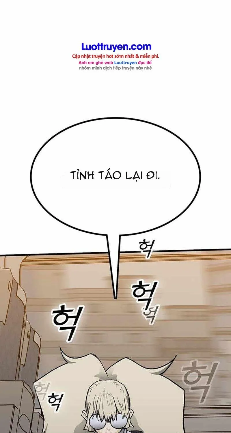 Assistant Chapter 25 - Trang 22