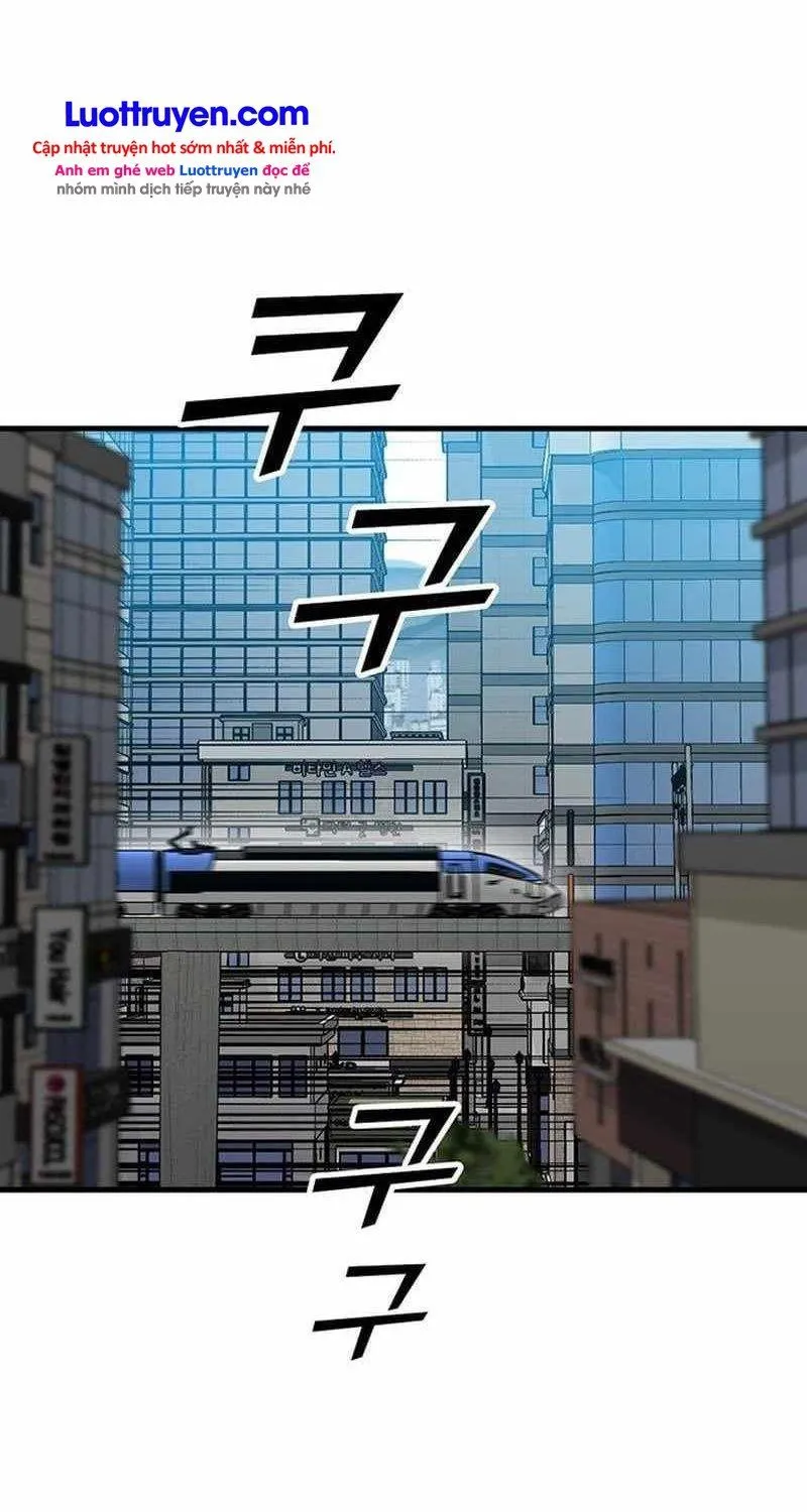 Assistant Chapter 25 - Trang 5