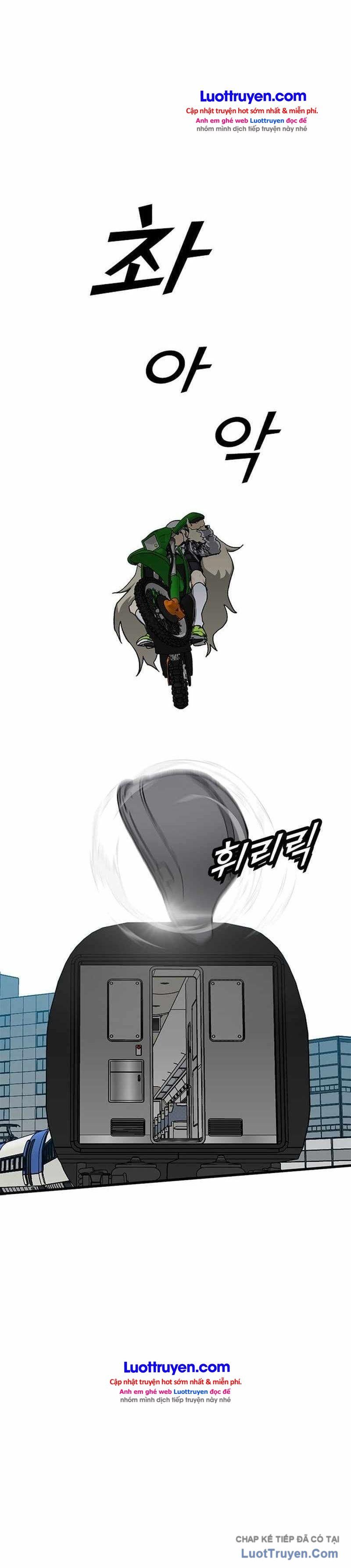 Assistant Chapter 26 - Trang 17