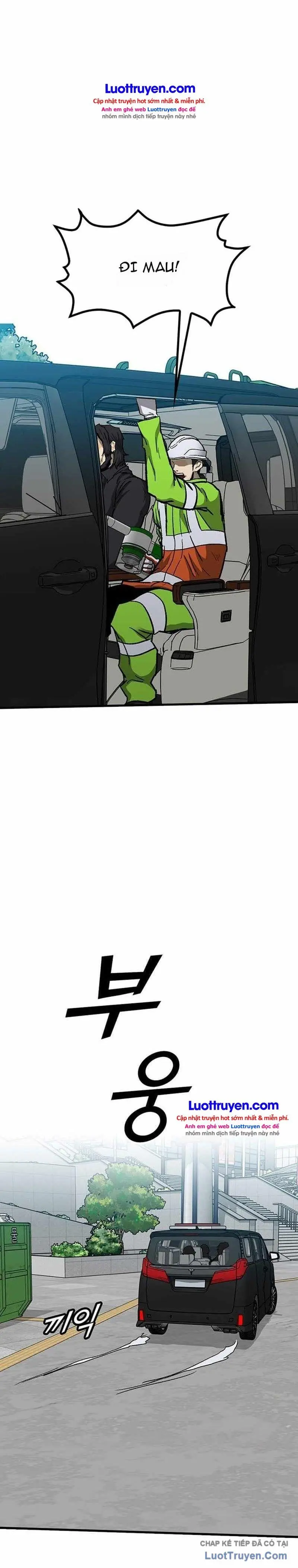 Assistant Chapter 27 - Trang 14
