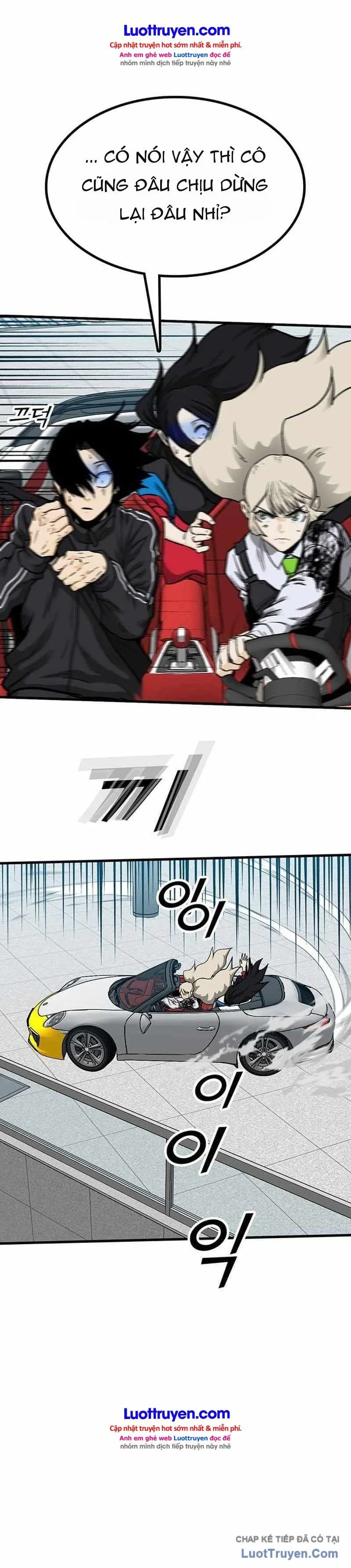 Assistant Chapter 27 - Trang 27