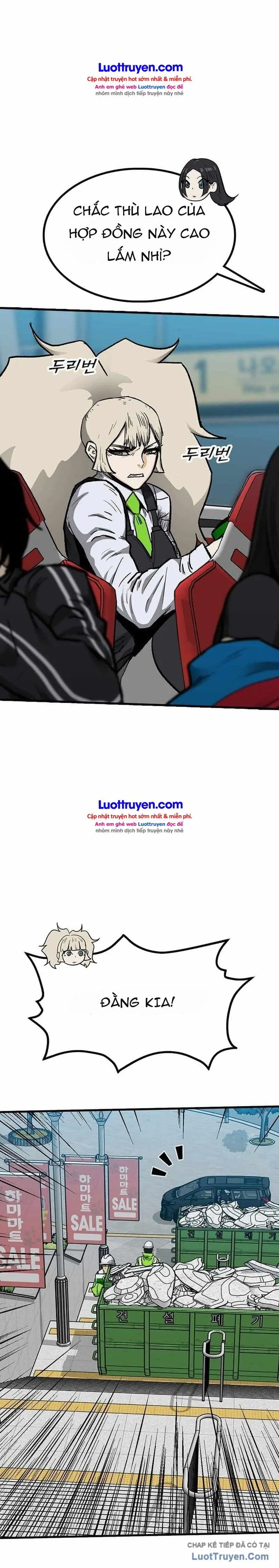 Assistant Chapter 27 - Trang 8
