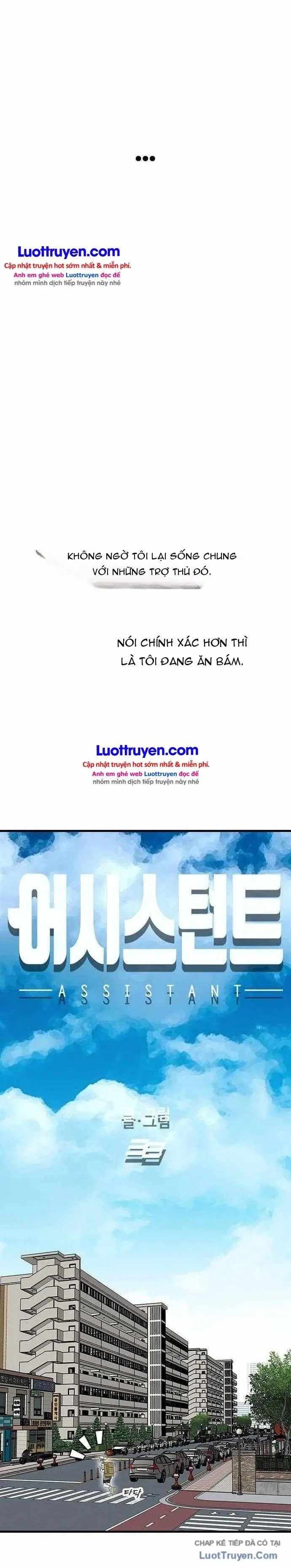 Assistant Chapter 29 - Trang 11