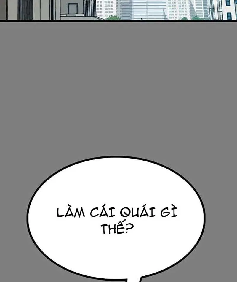 Assistant Chapter 3 - Trang 26