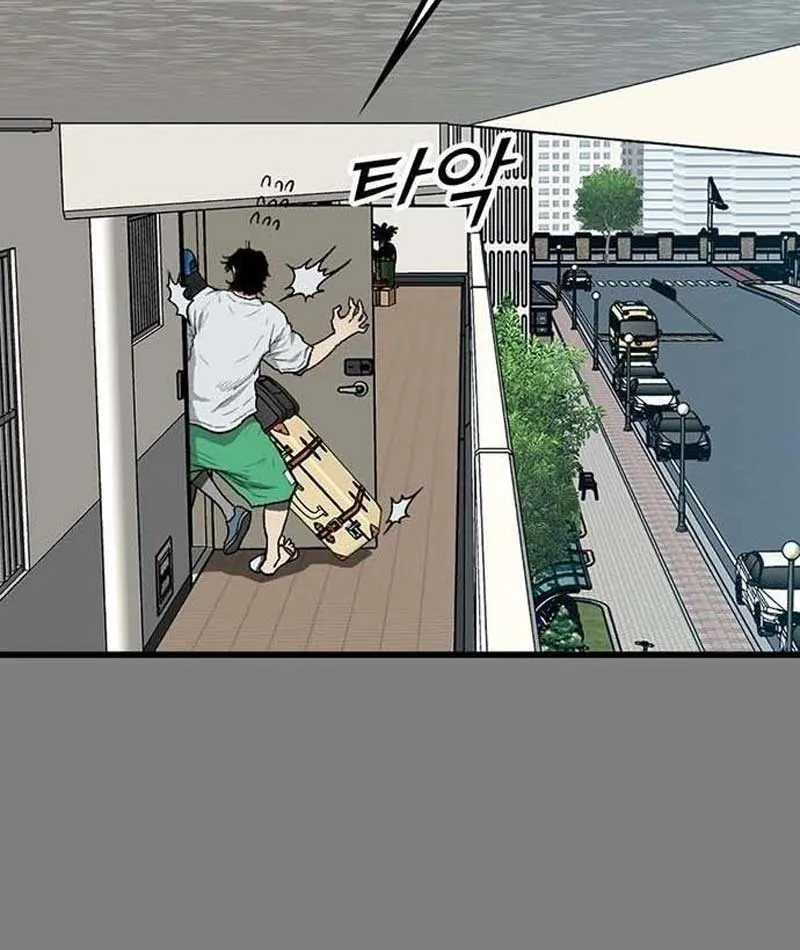 Assistant Chapter 3 - Trang 29