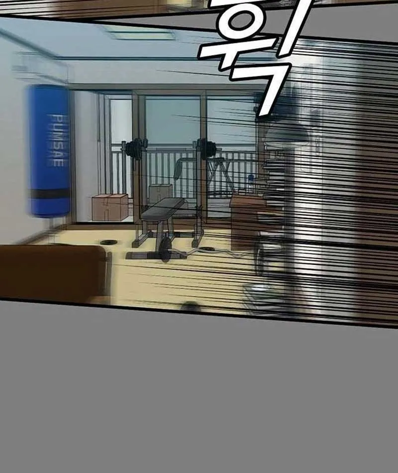 Assistant Chapter 3 - Trang 31