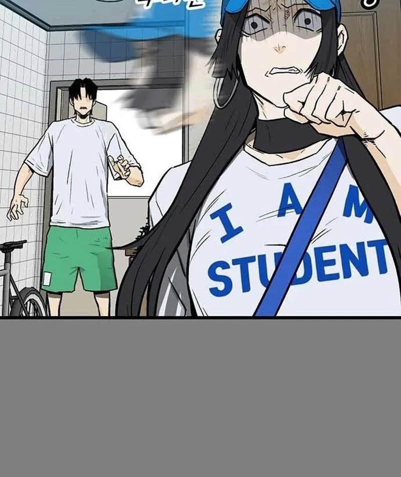 Assistant Chapter 3 - Trang 33