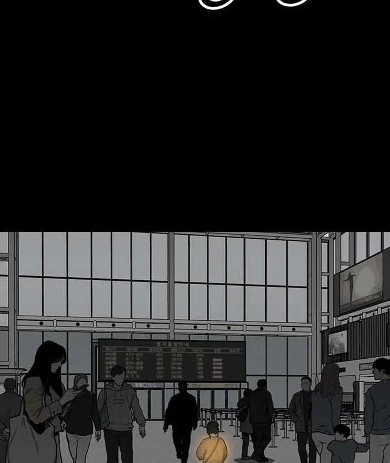 Assistant Chapter 3 - Trang 5
