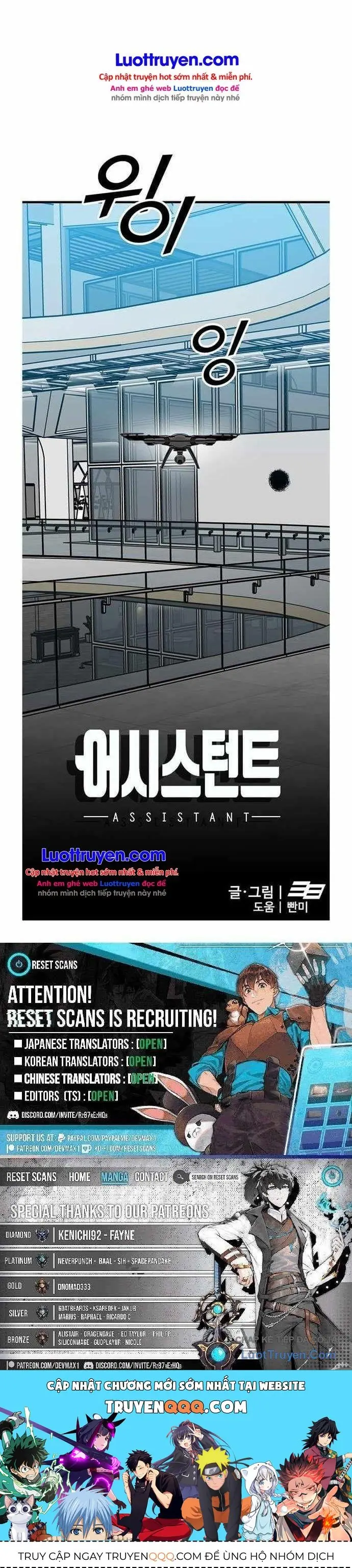 Assistant Chapter 30 - Trang 41