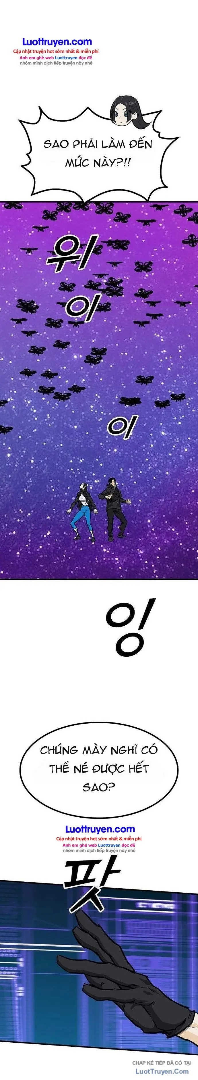 Assistant Chapter 32 - Trang 40