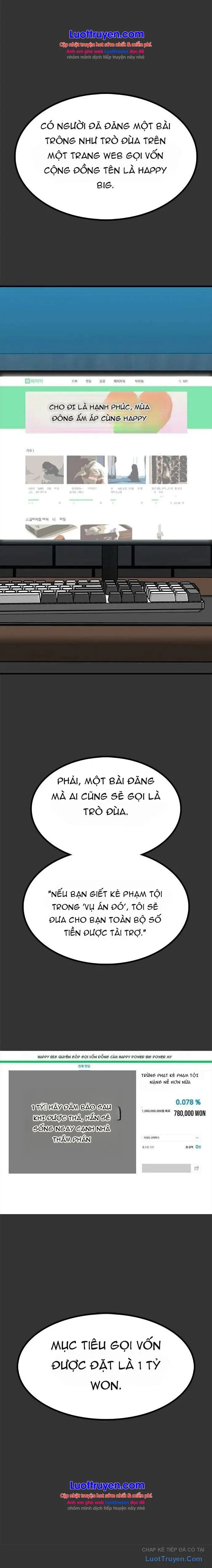 Assistant Chapter 33 - Trang 17