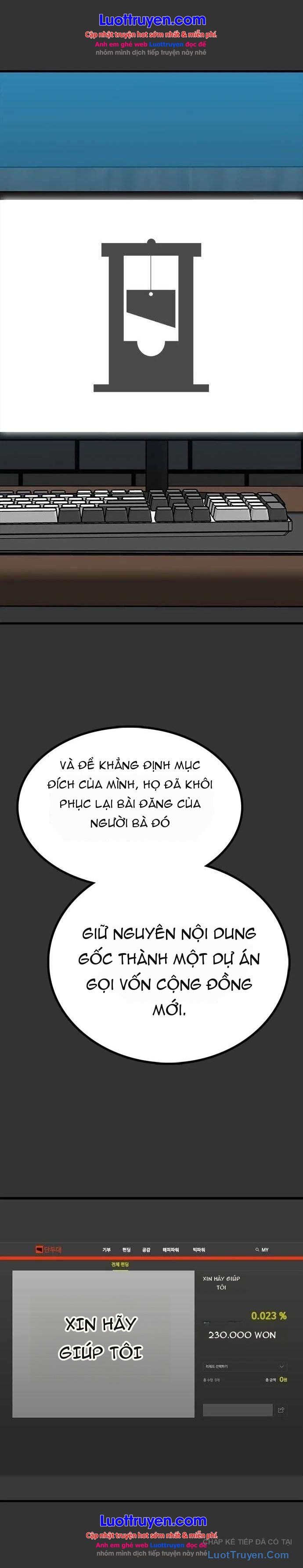 Assistant Chapter 33 - Trang 22