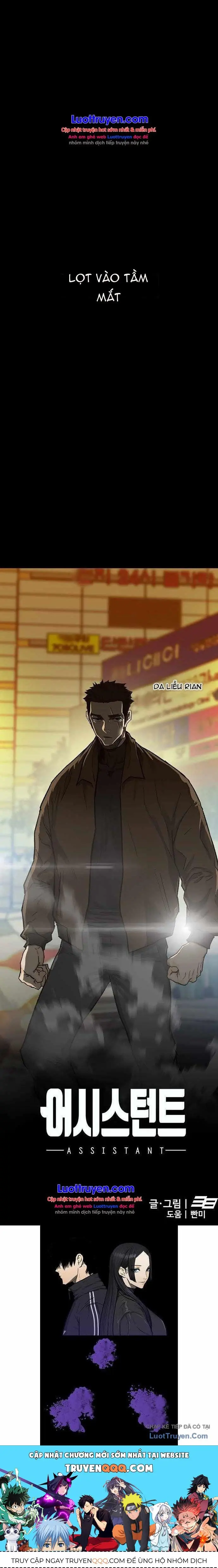 Assistant Chapter 35 - Trang 47