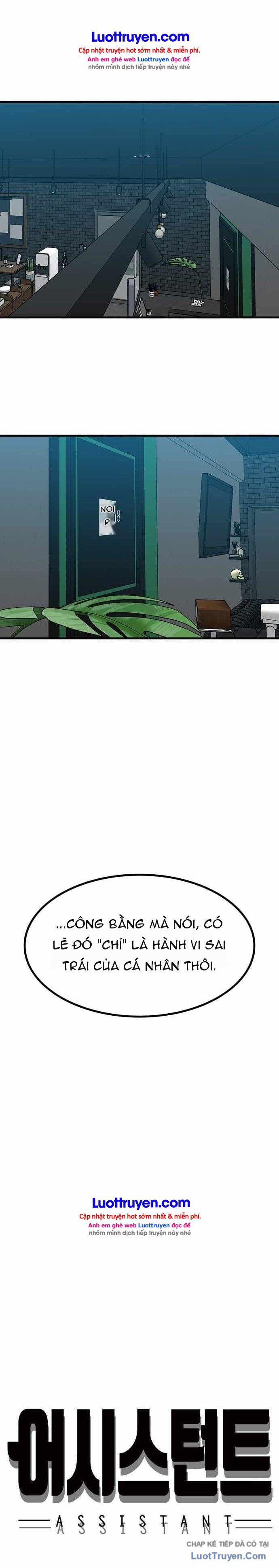 Assistant Chapter 36 - Trang 14