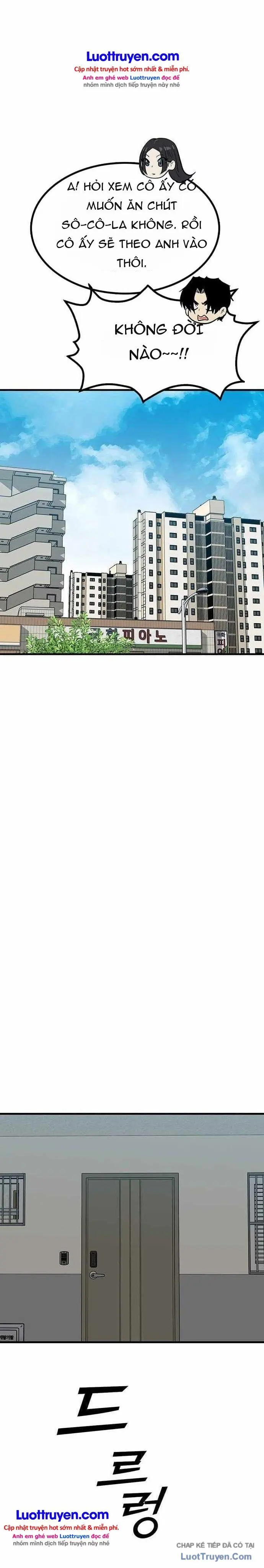 Assistant Chapter 36 - Trang 25