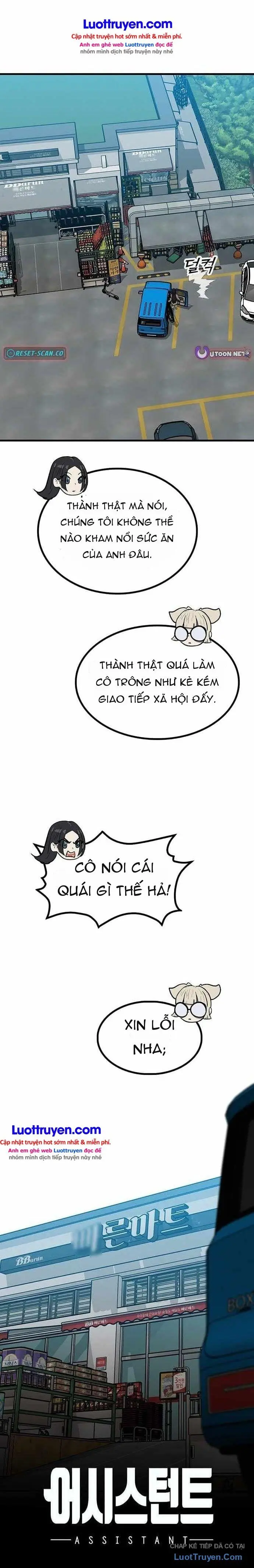 Assistant Chapter 36 - Trang 48