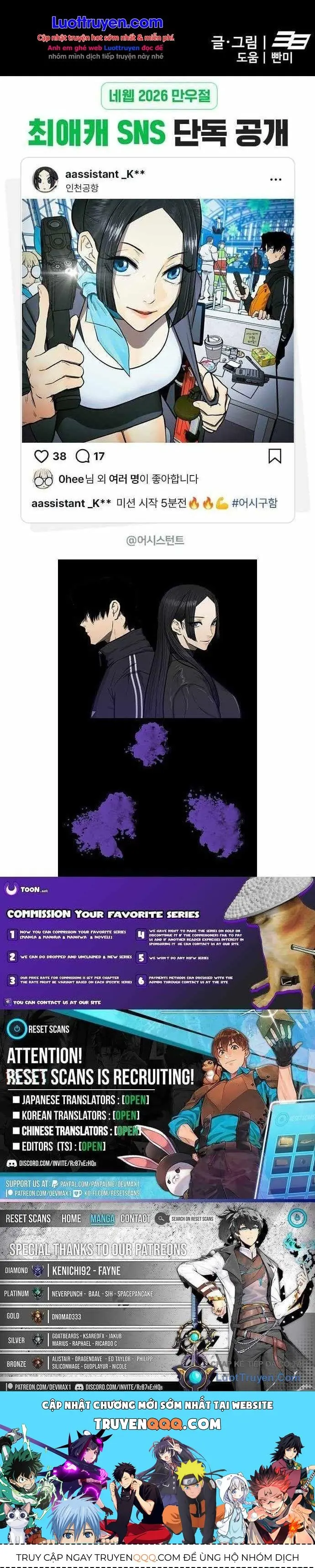 Assistant Chapter 36 - Trang 49