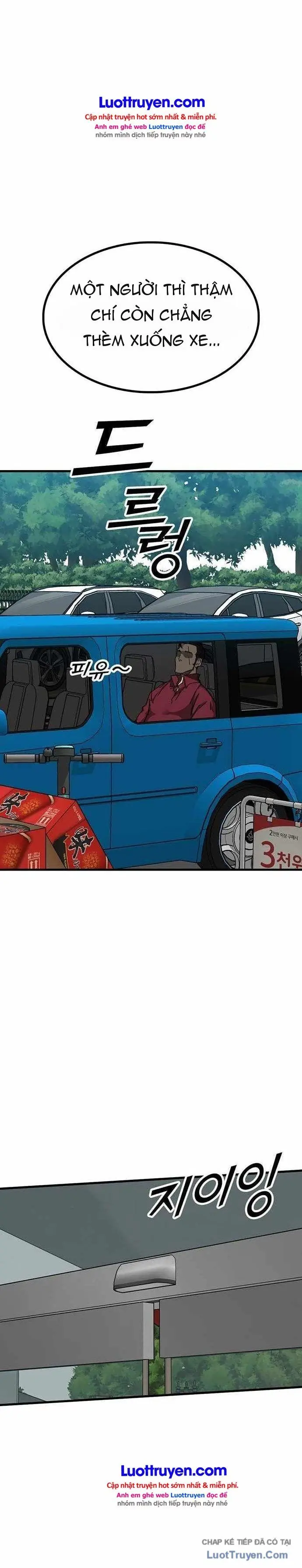 Assistant Chapter 37 - Trang 6