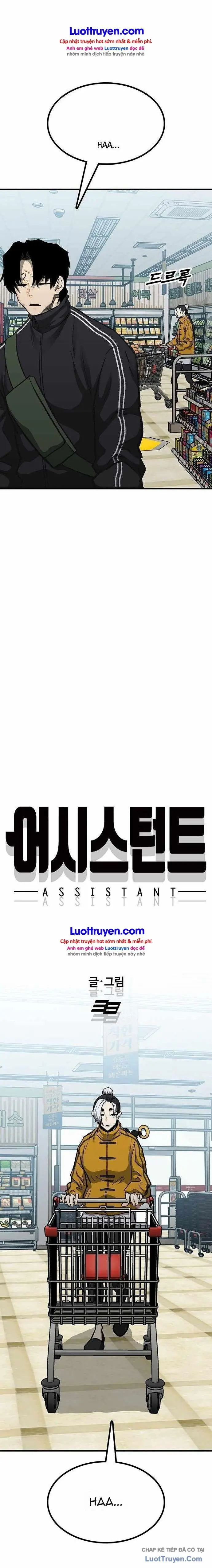 Assistant Chapter 37 - Trang 7