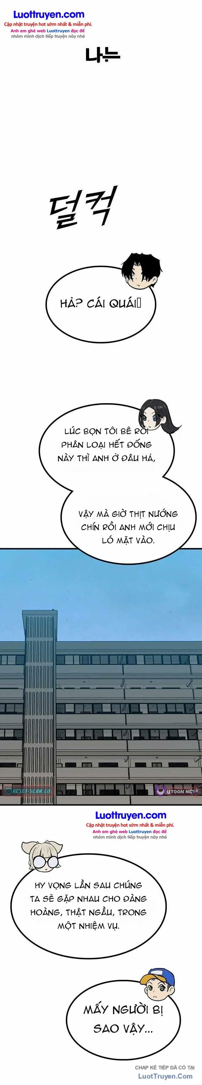Assistant Chapter 38 - Trang 21