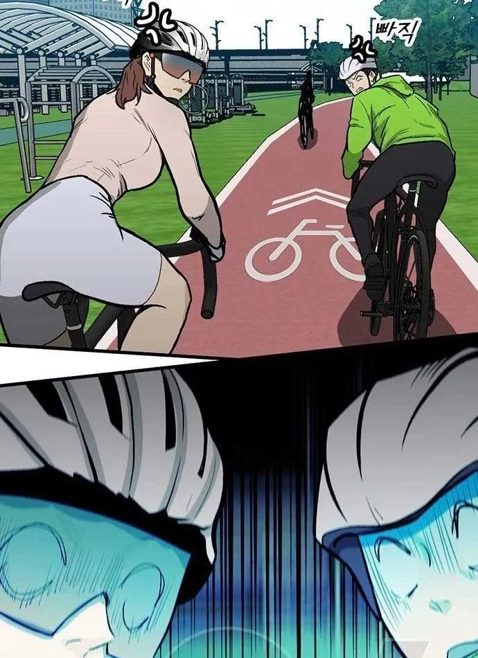 Assistant Chapter 4 - Trang 11