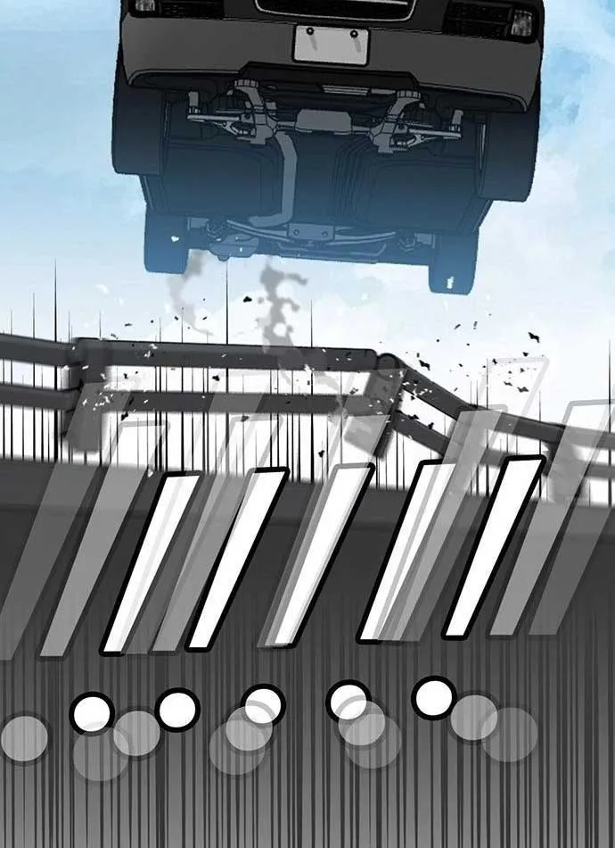 Assistant Chapter 4 - Trang 14