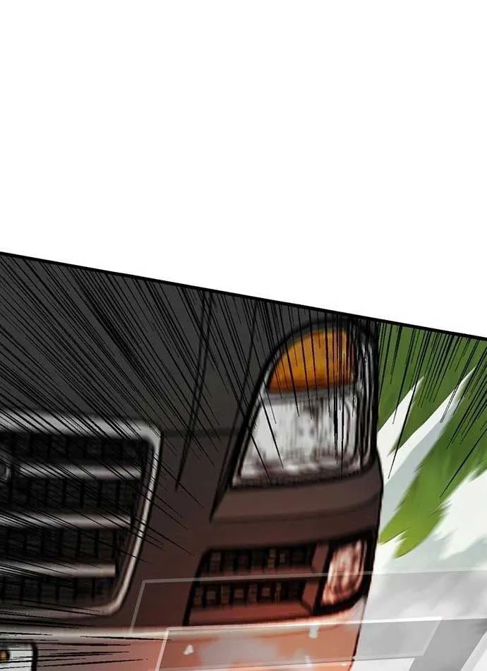 Assistant Chapter 4 - Trang 23