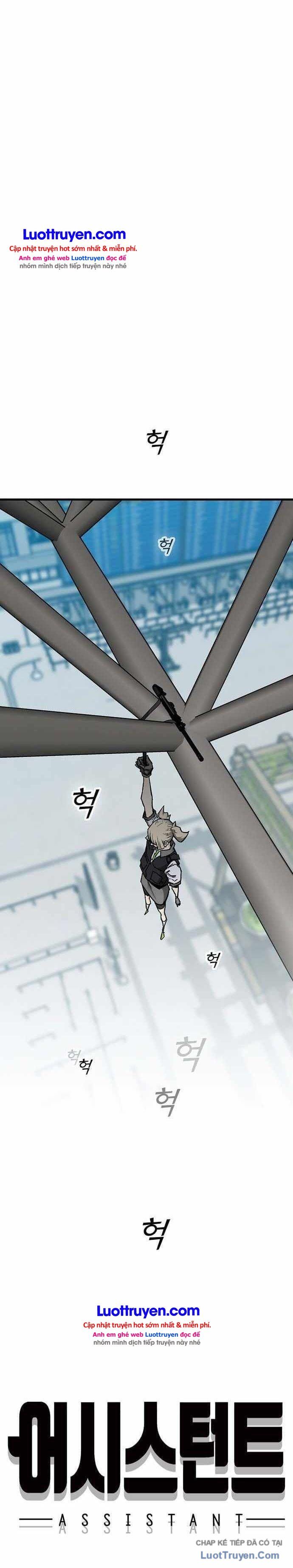 Assistant Chapter 41 - Trang 3