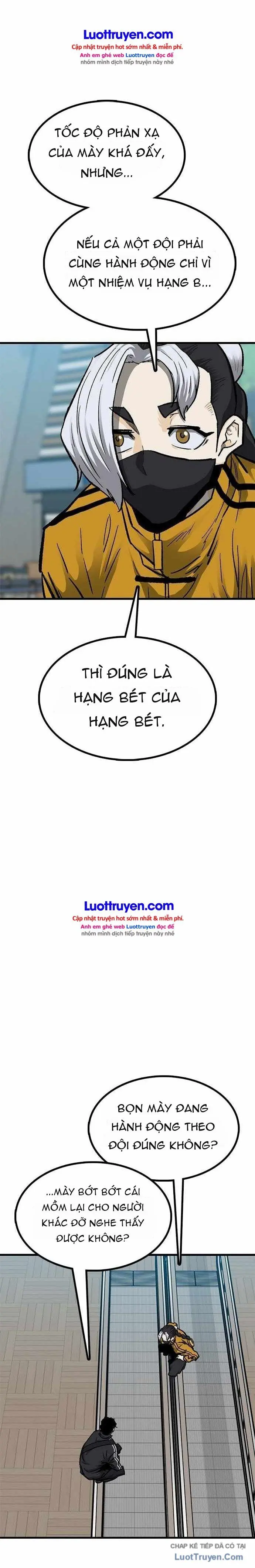 Assistant Chapter 42 - Trang 12