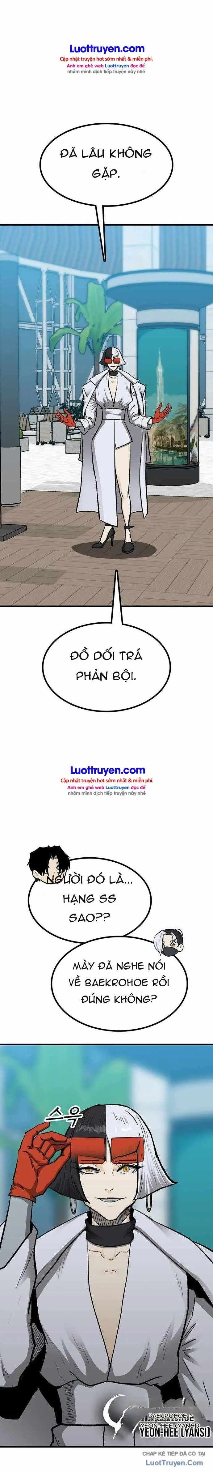 Assistant Chapter 42 - Trang 16