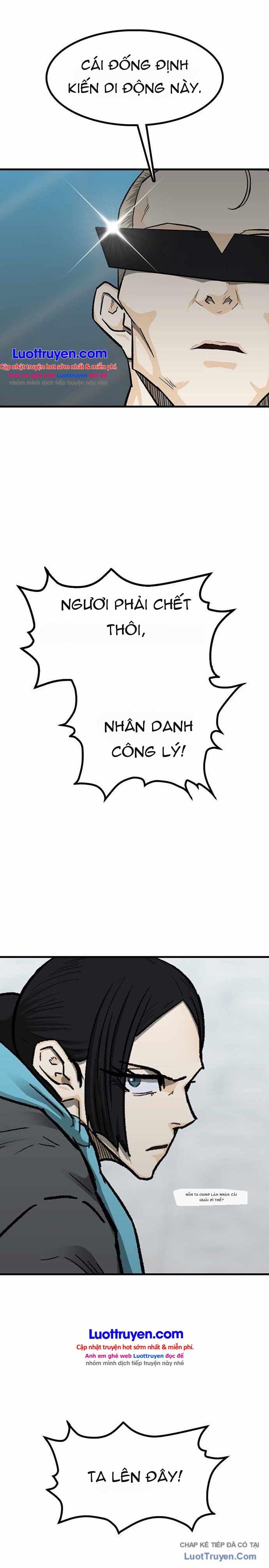 Assistant Chapter 42 - Trang 41