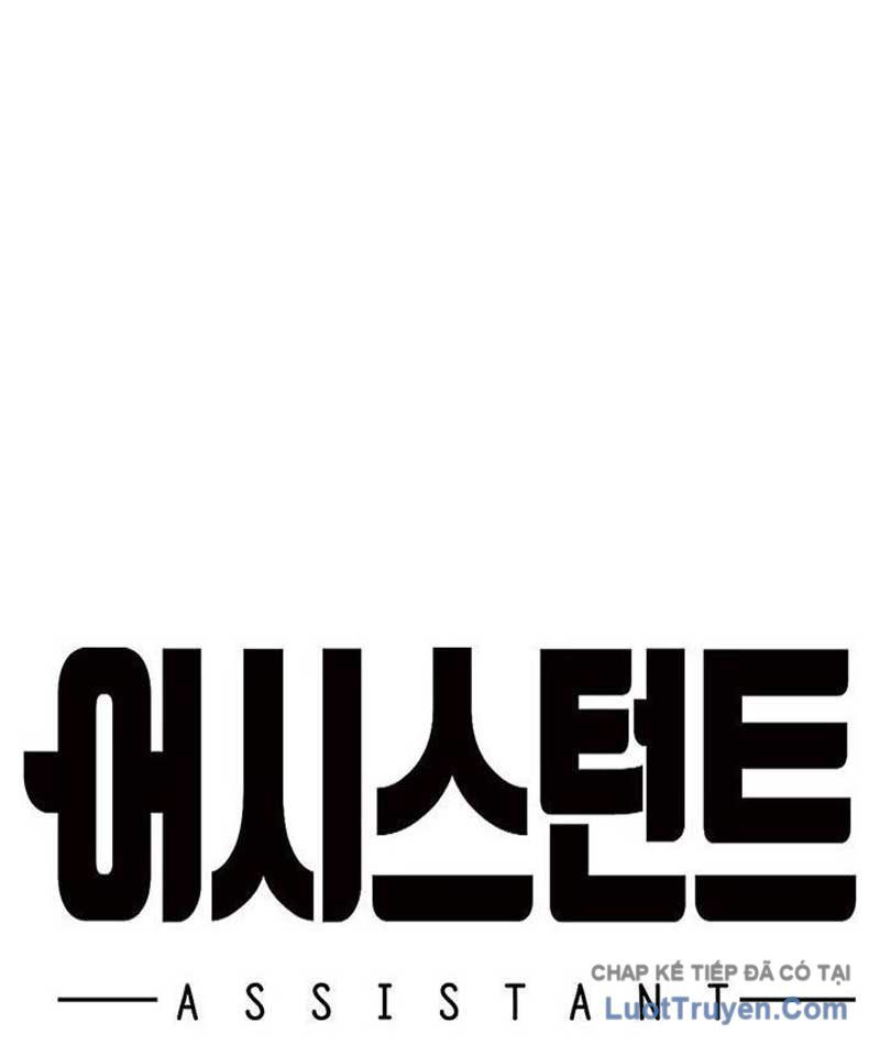 Assistant Chapter 5 - Trang 18