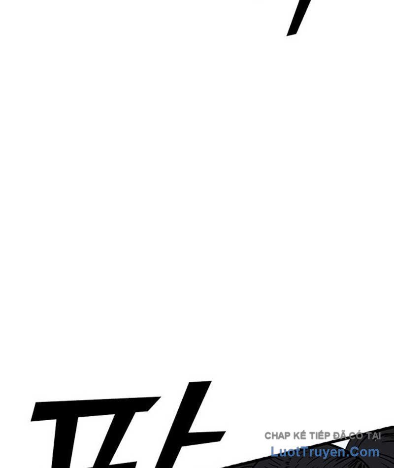 Assistant Chapter 5 - Trang 30