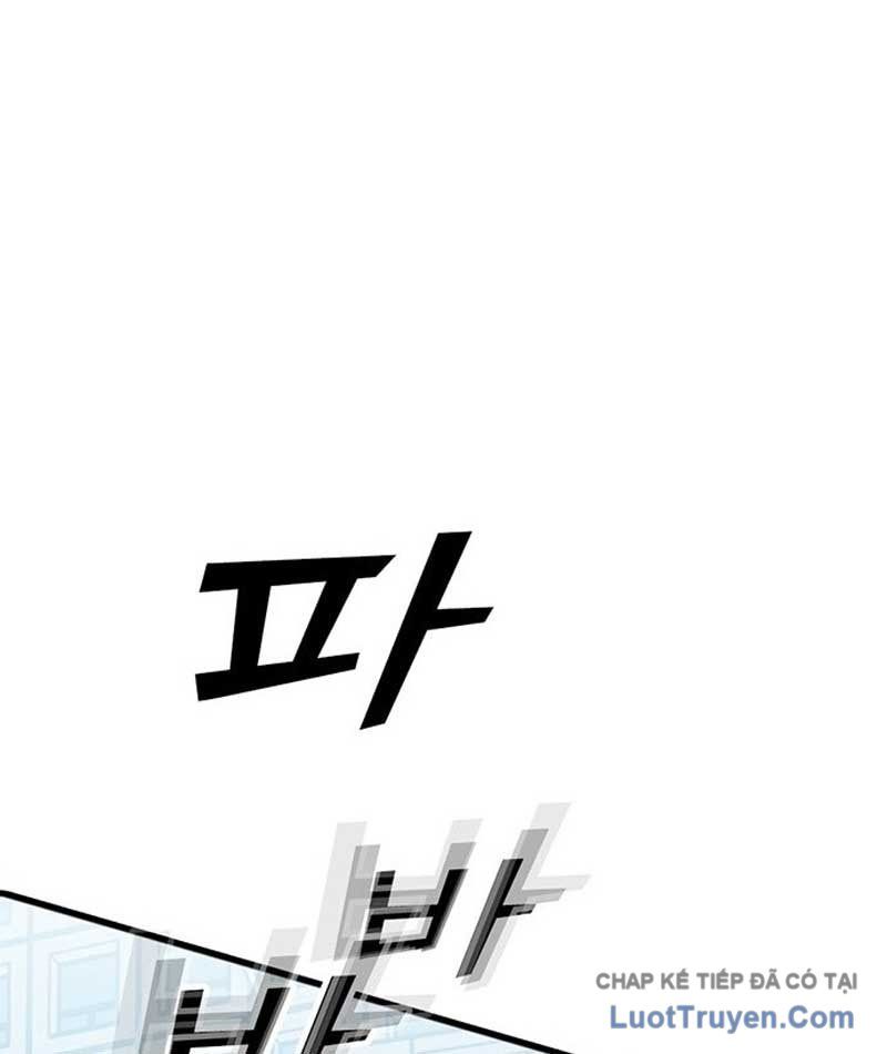 Assistant Chapter 5 - Trang 44