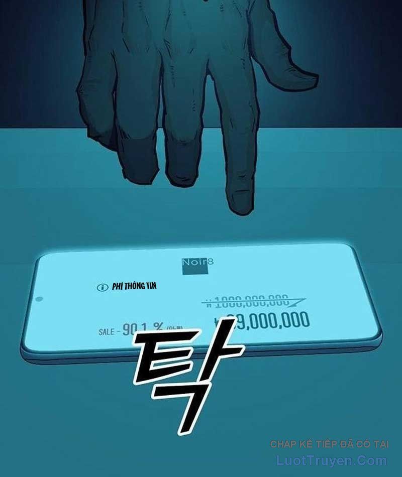 Assistant Chapter 6 - Trang 17