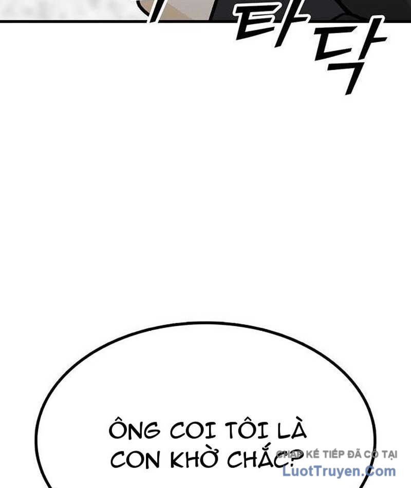 Assistant Chapter 6 - Trang 35