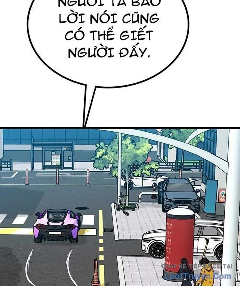 Assistant Chapter 6 - Trang 45