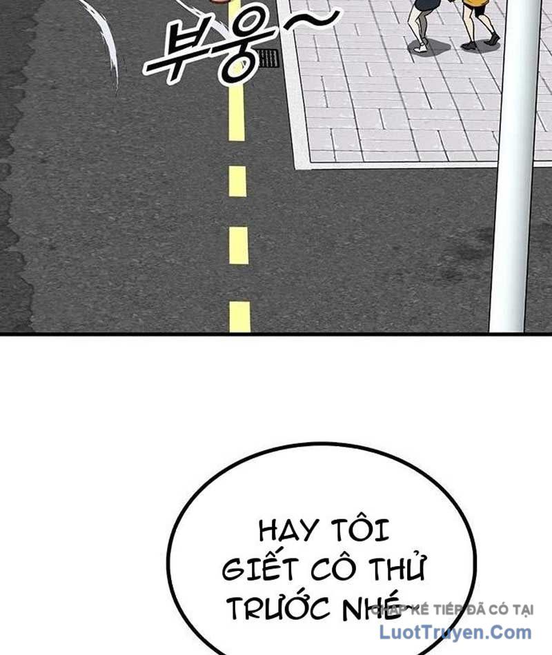 Assistant Chapter 6 - Trang 46