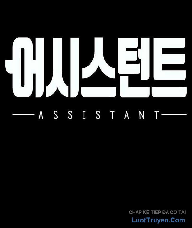 Assistant Chapter 7 - Trang 41