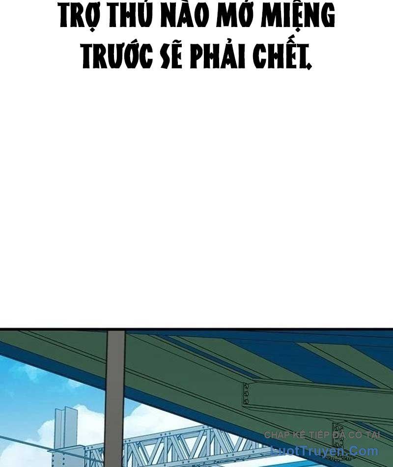 Assistant Chapter 7 - Trang 44