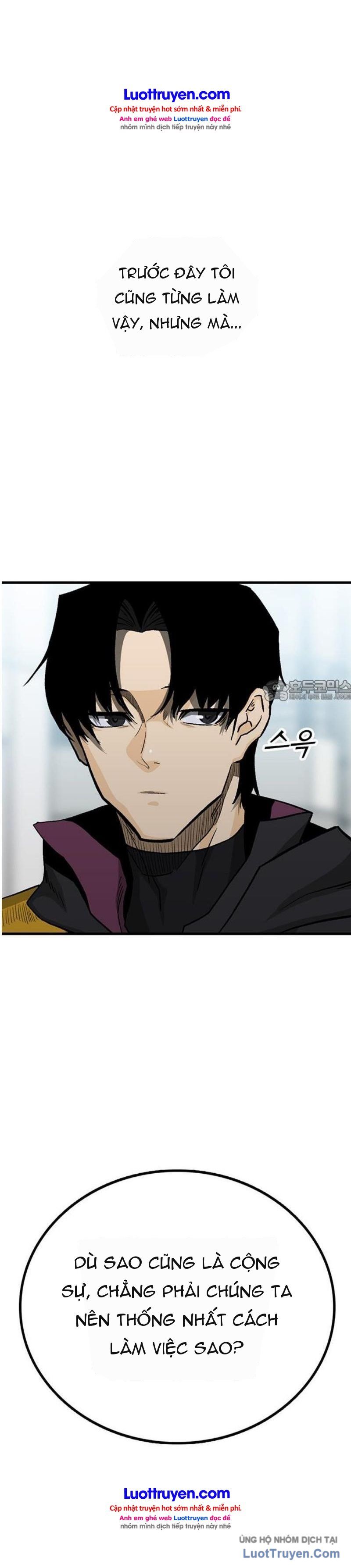 Assistant Chapter 8 - Trang 16