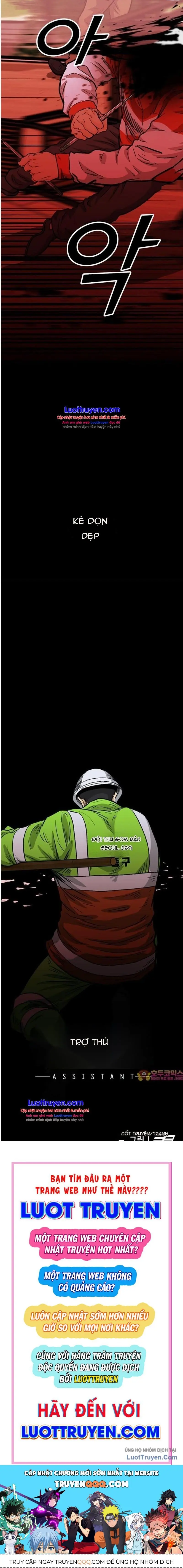 Assistant Chapter 8 - Trang 46