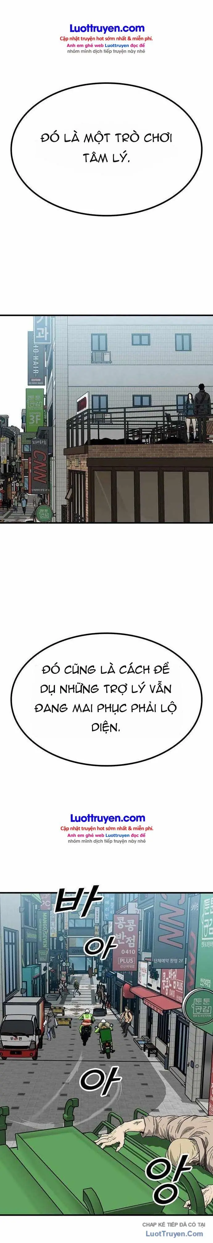 Assistant Chapter 9 - Trang 25