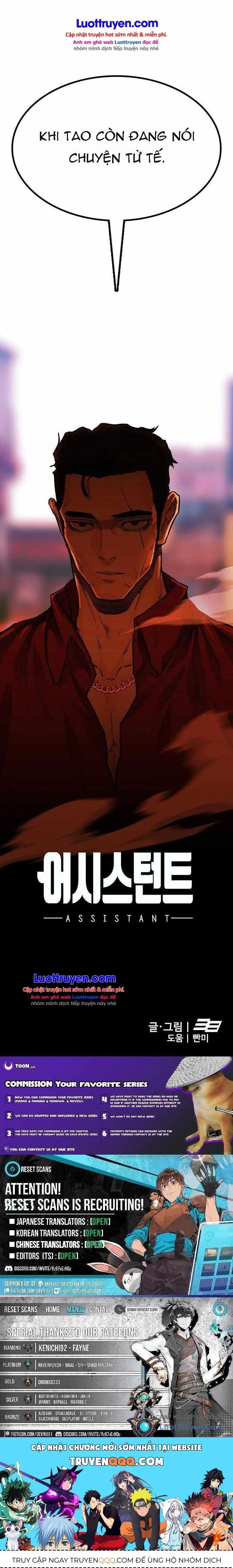 Assistant Chapter 9 - Trang 43