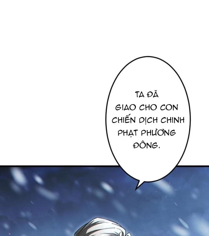 Aster: Kẻ Nổi Loạn Của Gia Tộc Bạo Chúa Chapter 1 - Trang 7