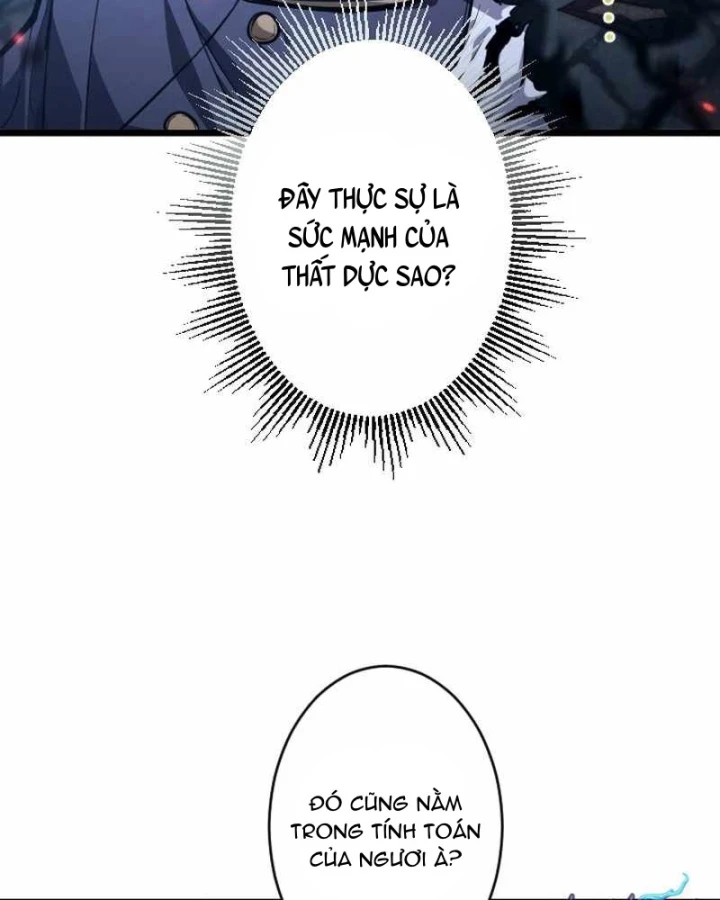 Aster: Kẻ Nổi Loạn Của Gia Tộc Bạo Chúa Chapter 13 - Trang 11