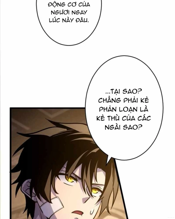 Aster: Kẻ Nổi Loạn Của Gia Tộc Bạo Chúa Chapter 13 - Trang 38