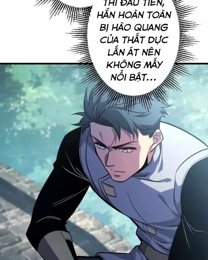Aster: Kẻ Nổi Loạn Của Gia Tộc Bạo Chúa Chapter 16 - Trang 17