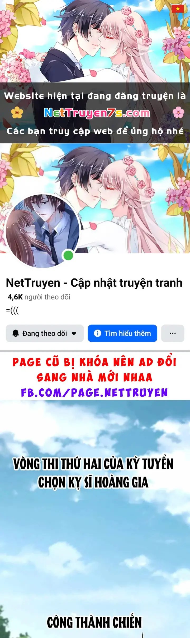 Aster: Kẻ Nổi Loạn Của Gia Tộc Bạo Chúa Chapter 16 - Trang 2