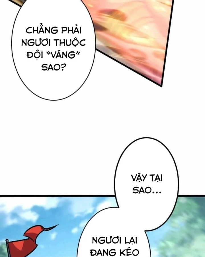 Aster: Kẻ Nổi Loạn Của Gia Tộc Bạo Chúa Chapter 16 - Trang 9
